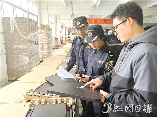 新会海关发挥专家骨干力量，指导企业完善质量监控体系。