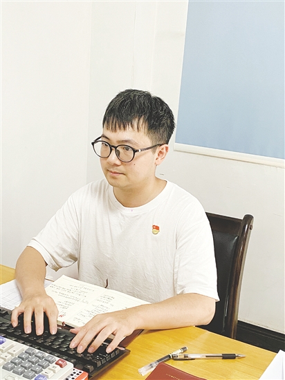 梁俊辉