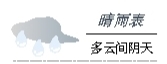 alt=