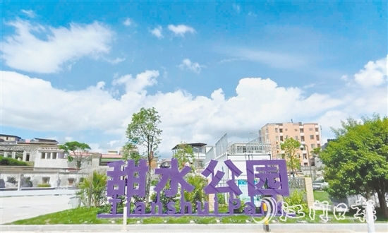公园成为村民群众日常休闲的理想场所。