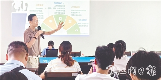 本次培训为就业困难人员等群体提供精准就业指导。