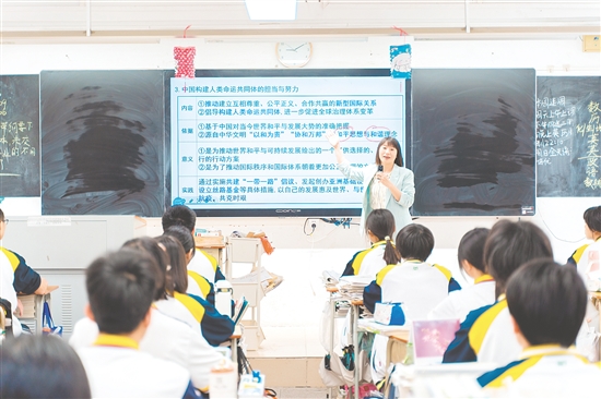 导学案让课堂更加活跃。