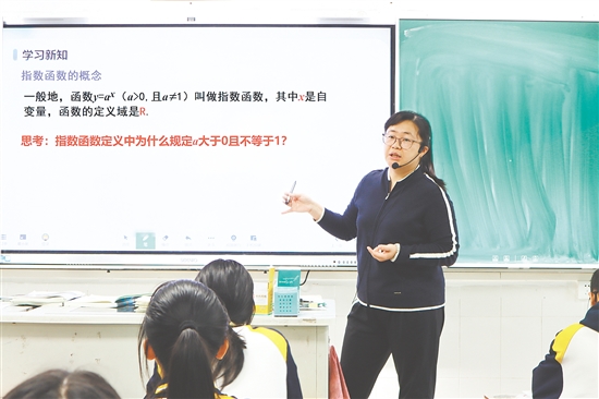 “学导练”课堂教学改革成效显著。
