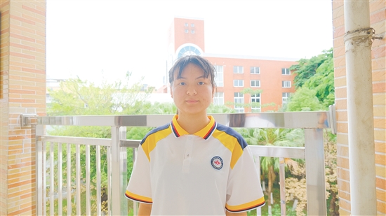 许墨遥