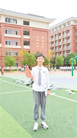 谭楚沛