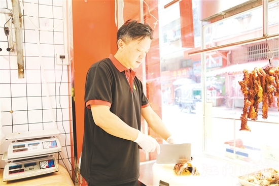 温伟荣参加马冈鹅烹饪技艺专业培训班，收获颇丰。