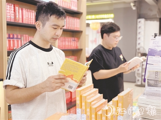 爱读、善读、乐读的浓郁书香，正悄然塑造台山这座城市的精神气质。