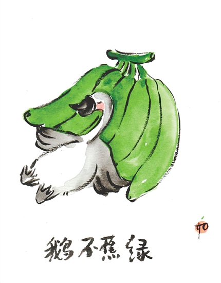 李玉如以马冈鹅为原型创作的文创产品受欢迎。