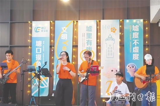 活动丰富了塘口夜间经济业态，更通过文化IP与青年创业的深度融合，让市民游客体验特色乡村夜生活。