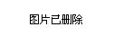 运动员在泳池中奋勇拼搏，展现水球运动的力量与技巧之美。
