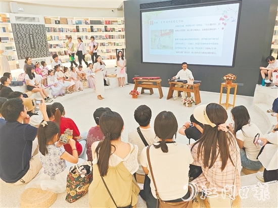 活动通过古琴演奏、经典诵读、家风宣讲等形式，为市民带来沉浸式的文化体验，助力“悦读开平”建设。
