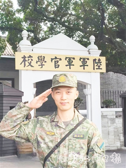 黄永阳曾是空军机务兵，如今是开平市农业科学研究所技术员，在田野间续写“守护”的故事。