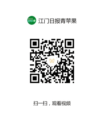 扫码看视频 扫码看视频