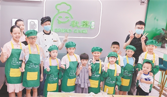 一段充满甜蜜与创意的亲子时光。