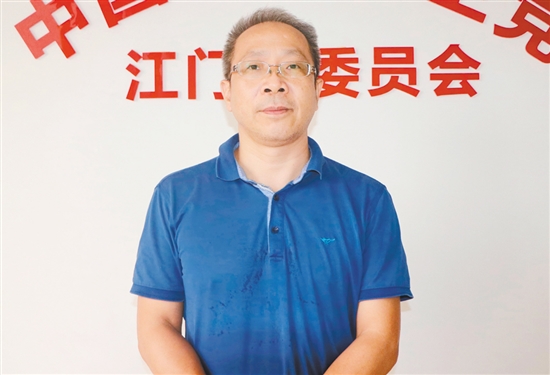 谭均沃