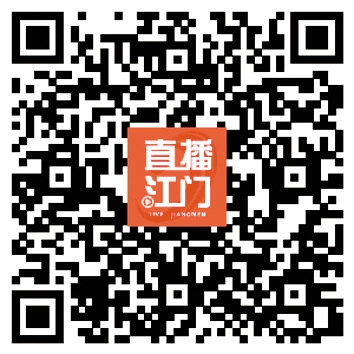 扫码看