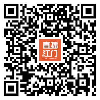 扫码看