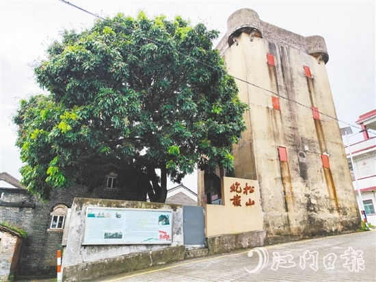 松山炮楼如今成为传承红色基因的爱国主义教育基地。