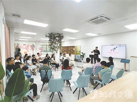 2025年5月，占地300平方米的“青年联谊活动空间”正式启用。