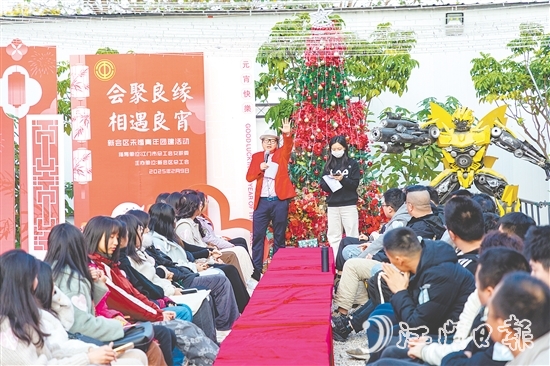 新会区总工会举办未婚青年团建活动。