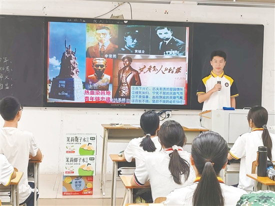 江门一中组织学生开展红色故事分享会。江门一中供图