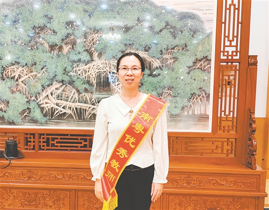 台山市台城第二小学教师马玉琼 台山市台城第二小学教师马玉琼