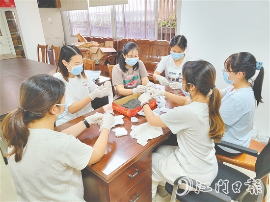 驱蚊药包精准配比低毒药剂。 驱蚊药包精准配比低毒药剂。