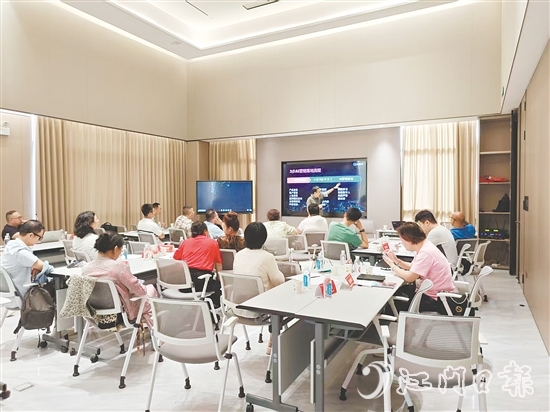 研修班现场。 研修班现场。