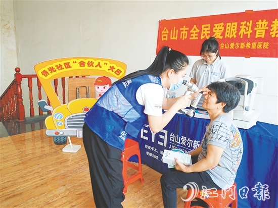 台城街道创新推行“社区合伙人”治理机制，显著提升社区服务水平。