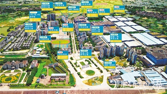 江门华侨职业学院(筹)全校整体鸟瞰图。 江门华侨职业学院(筹)全校整体鸟瞰图。