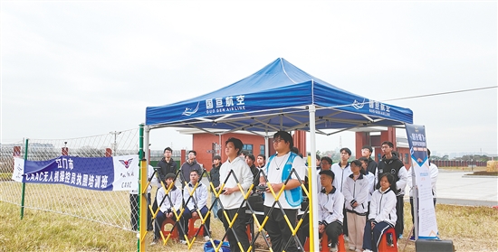 无人机考证培训现场。 无人机考证培训现场。