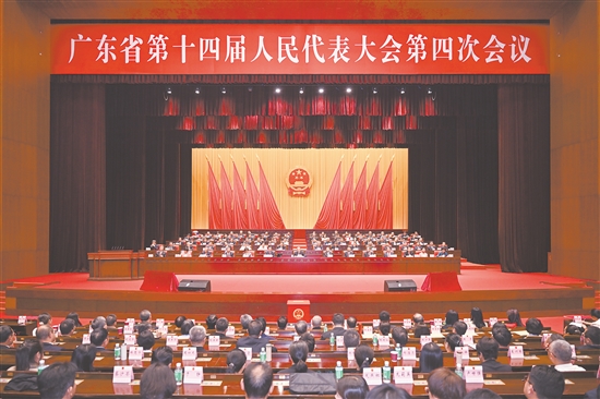 10月15日,广东省第十四届人民代表大会第四次会议在广州举行。王辉 10月15日,广东省第十四届人民代表大会第四次会议在广州举行。王辉