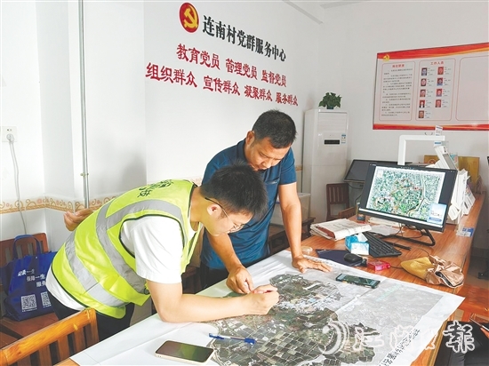 鹤山市积极推进“乡村著名行动”,全面开展覆盖各类公共服务设施的地名排查工作,并精准建立“有地无名”清单。 鹤山市积极推进“乡村著名行动”,全面开展覆盖各类公共服务设施的地名排查工作,并精准建立“有地无名”清单。