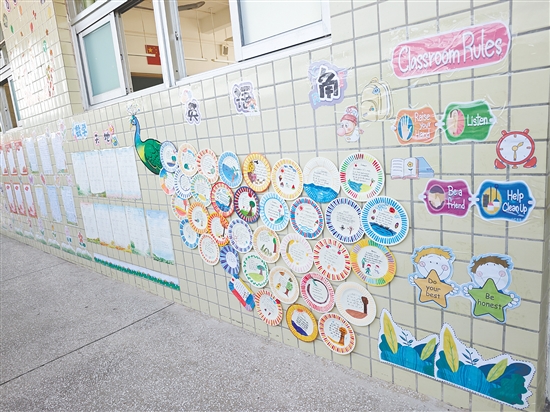 雅瑶镇宝瑶小学举办班级文化建设评比活动，各班打造出一个个“有温度、有特色、有内涵”的“家园”。