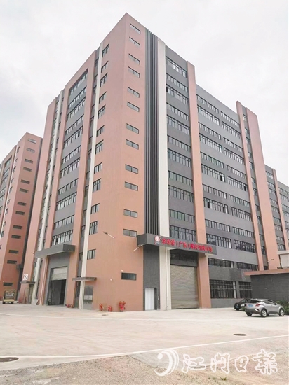 位于新会区大泽镇新州美谷科技工业园的李样讲(广东)陈皮有限公司。 位于新会区大泽镇新州美谷科技工业园的李样讲(广东)陈皮有限公司。