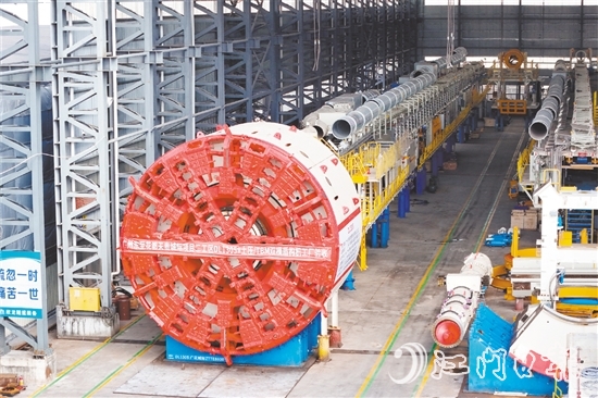 广东欣龙隧道装备股份有限公司成功入选国家新一轮第二批支持的国家级专精特新重点“小巨人”企业名单。 广东欣龙隧道装备股份有限公司成功入选国家新一轮第二批支持的国家级专精特新重点“小巨人”企业名单。