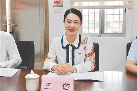 五邑大学科技处副处长、副教授王璇