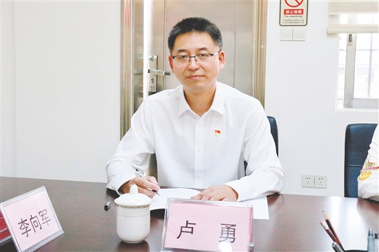 五邑大学马克思主义学院实践教研室主任、副教授卢勇