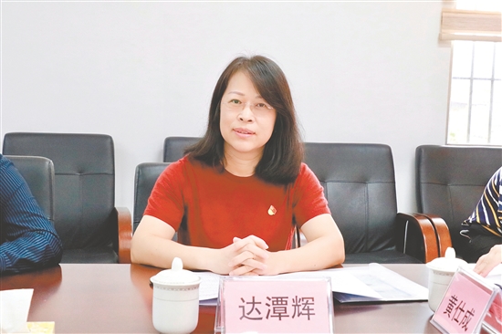 江门职业技术学院经济管理学院副教授达潭辉