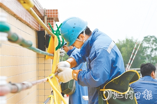 恩平市2025年电力系统青工技能比武竞赛现场。