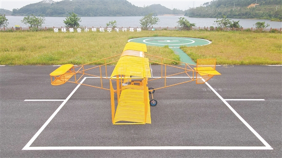 广东启航复制的“冯如一号”。