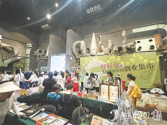 开平市人社局举办各类创业活动,服务返乡青年、港澳青年等群体。 开平市人社局举办各类创业活动,服务返乡青年、港澳青年等群体。