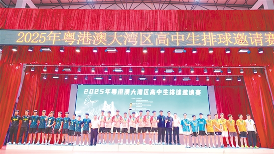 颁奖现场。 颁奖现场。