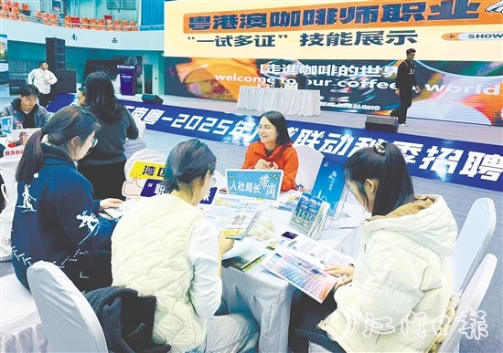 鹤山市人力资源和社会保障局组织鹤山重点企事业单位外出招聘,吸引更多人才扎根鹤山。 鹤山市人力资源和社会保障局组织鹤山重点企事业单位外出招聘,吸引更多人才扎根鹤山。