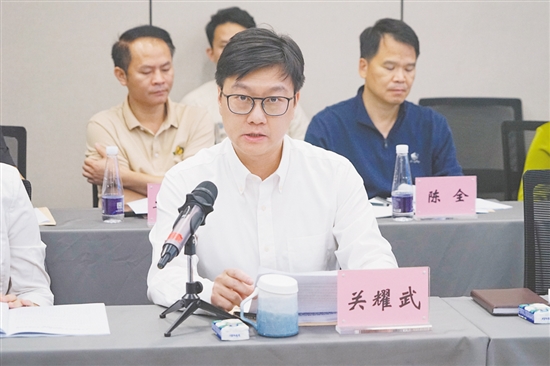 江门公用事业集团有限公司副总经理关耀武