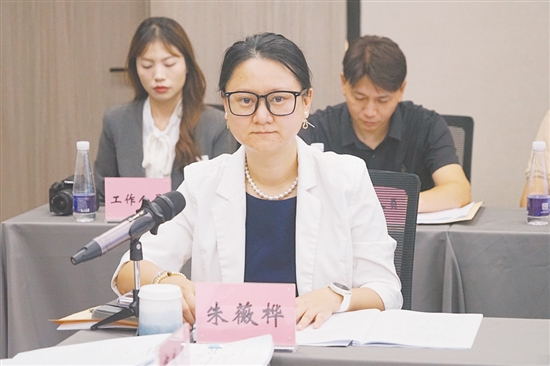 广东省太阳能协会副秘书长朱薇桦