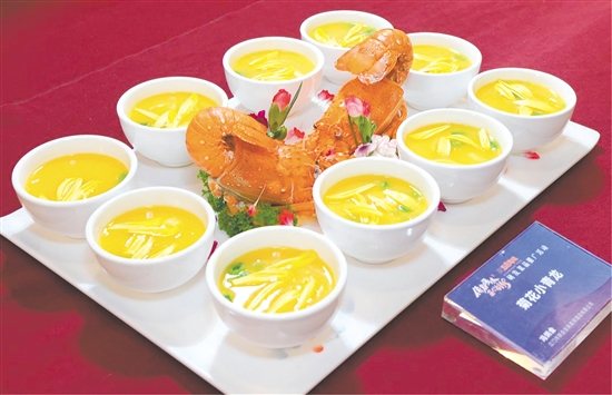 菜品“菊花小青龙”收获好评。