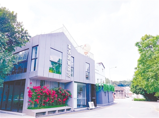 来苏游客驿站。