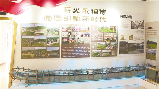 大田镇石山村史馆是恩平市首个村史馆。 大田镇石山村史馆是恩平市首个村史馆。