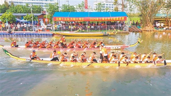 2025年江海龙舟龙艇邀请赛22人国际龙舟赛比赛现场。付师华 2025年江海龙舟龙艇邀请赛22人国际龙舟赛比赛现场。付师华